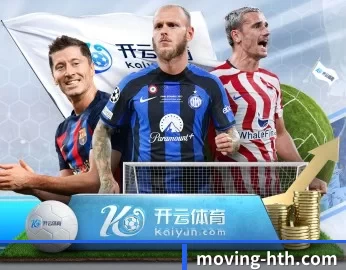 华体会官网 APP