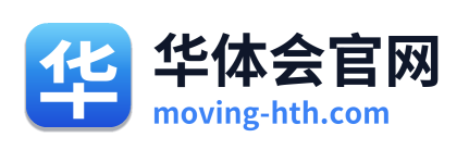 华体会官网 Logo